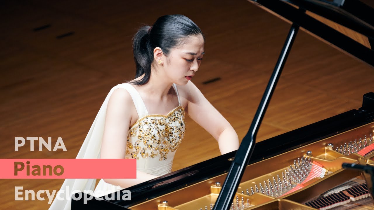 2020PTNA特級セミファイナル　山縣　美季/ショパン/アンダンテ・スピアナートと華麗な大ポロネーズ 変ホ長調 Op.22