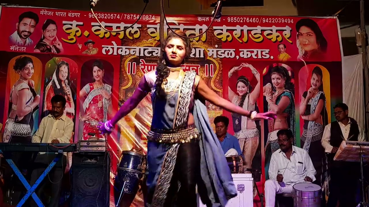 Kamal karadkar tamasha | 💃 Stage Show Dance | New Tamasha Dance | Viral Dance Video |