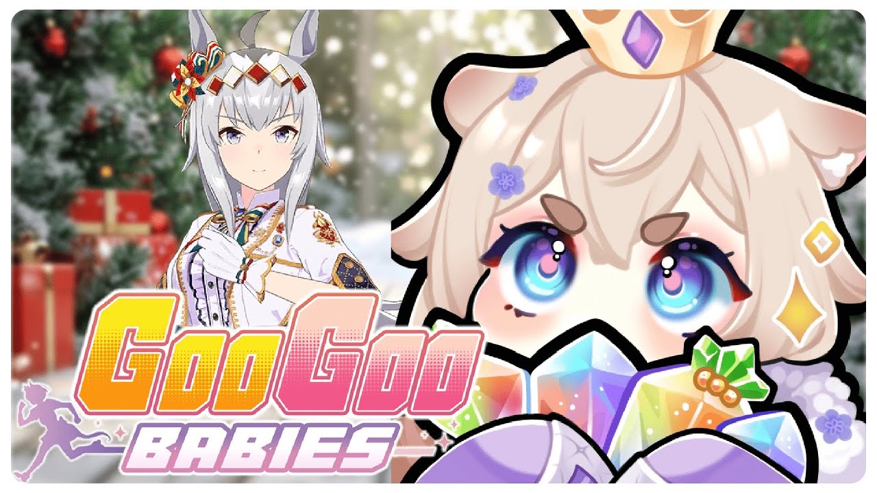 OGURI PLEASE PLEASE PLEASE PLEASE PLEASE PLEASE PLEASE I NEED THIS【Uma Musume: Pretty Derby】