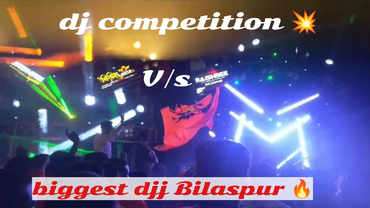 इन dj ने तो तहलका मचा दिया 😱 नवरात्रि दुर्गा पूजा विसर्जन chirmiri KORIYA me 👍 tabahi setup💥