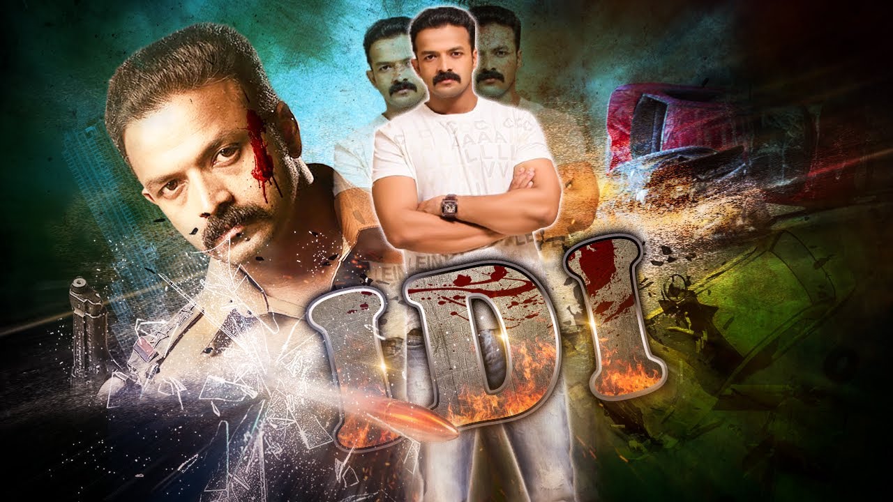 IDI Hindi Dubbed Full Movie 2017 | Hindi Dubbed Action Movies 2017 by Cinekorn