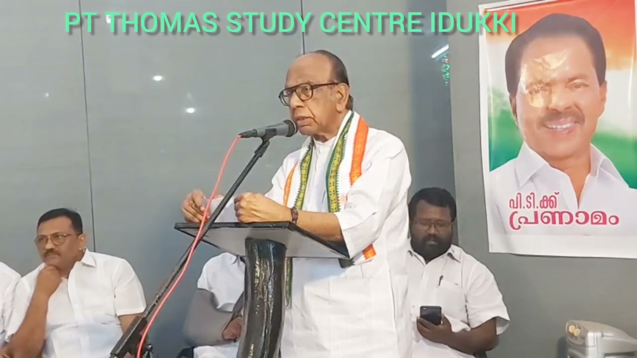 DR CYRIAC THOMAS SPEECH IN PT THOMAS STUDY CENTRE IDUKKI