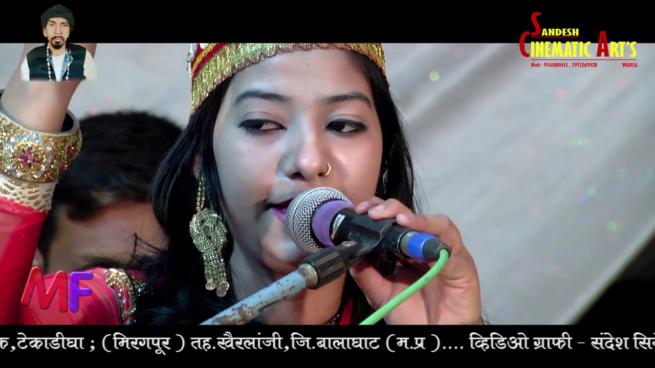Raonak parvin//Nahi Koi Ayesha Payambar//31/3/18