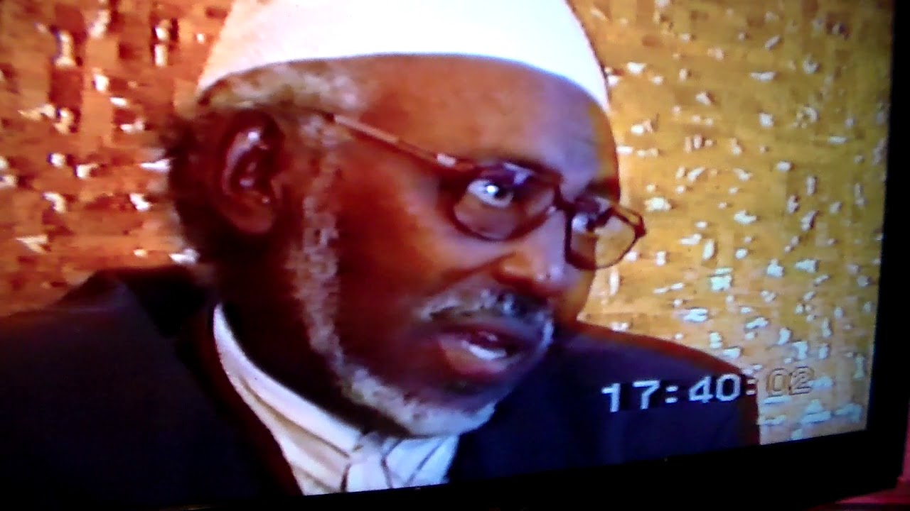 Ahmed Dini à Paris  1997 à Paris ( Archives Amigo )