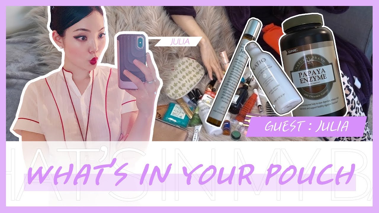 [쥴꿀템🍯대방출] 외항사 승무원✈️ 파우치는 과연 뭐가 다를까🤭?? | 파우치를열어라 쥴리아편💜