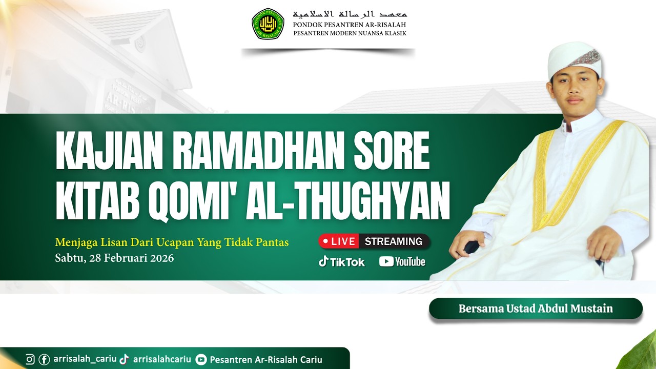 Kajian Sore Ramadhan Kitab Qami' Al-Thughyan | Ponpes Ar-Risalah Cariu