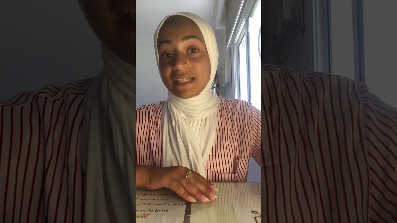 الحديث عن نهائي بطولة أمم أفريقيا ٢٠١٩