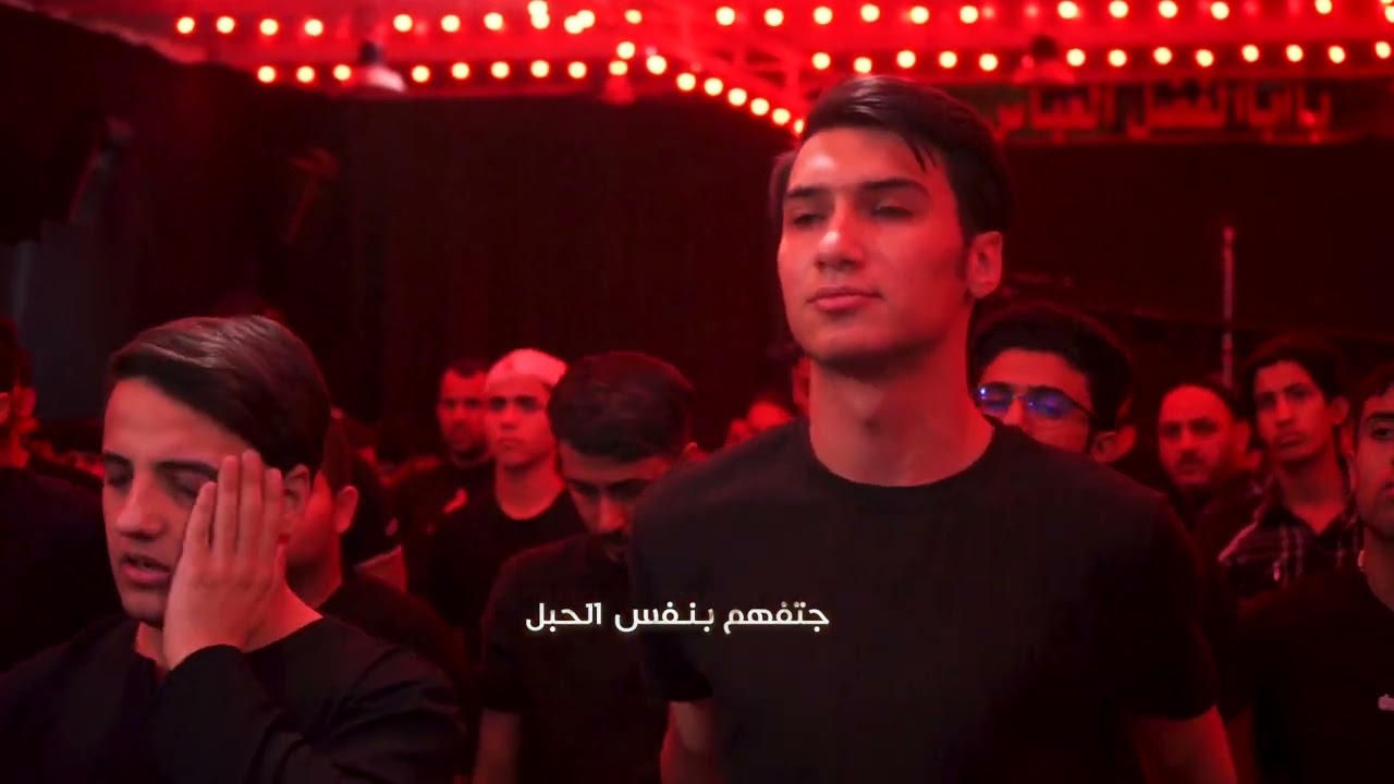 اتمنه اكتبك بس عشك | الرادود فاقد الموسوي | حسينية الحاج جلال الكناني