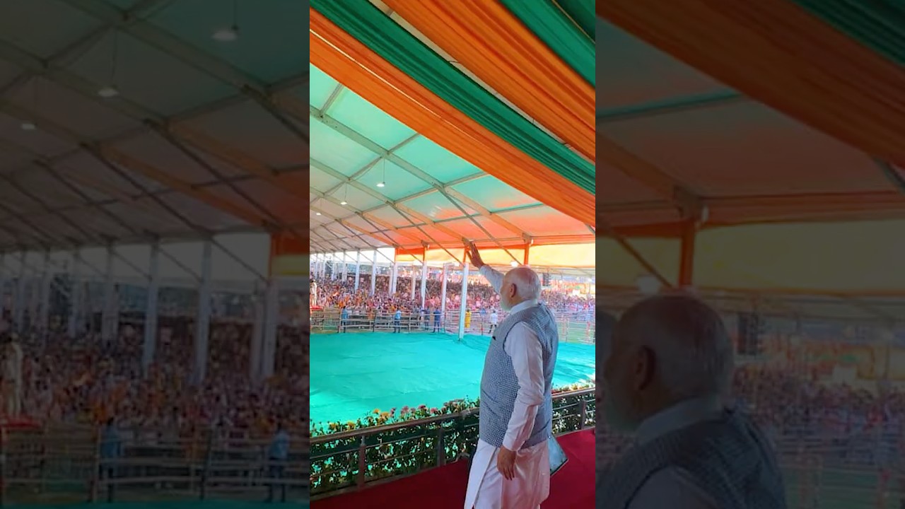 PM Modi gets a grand welcome in Cooch Behar, #westbengal | #shorts