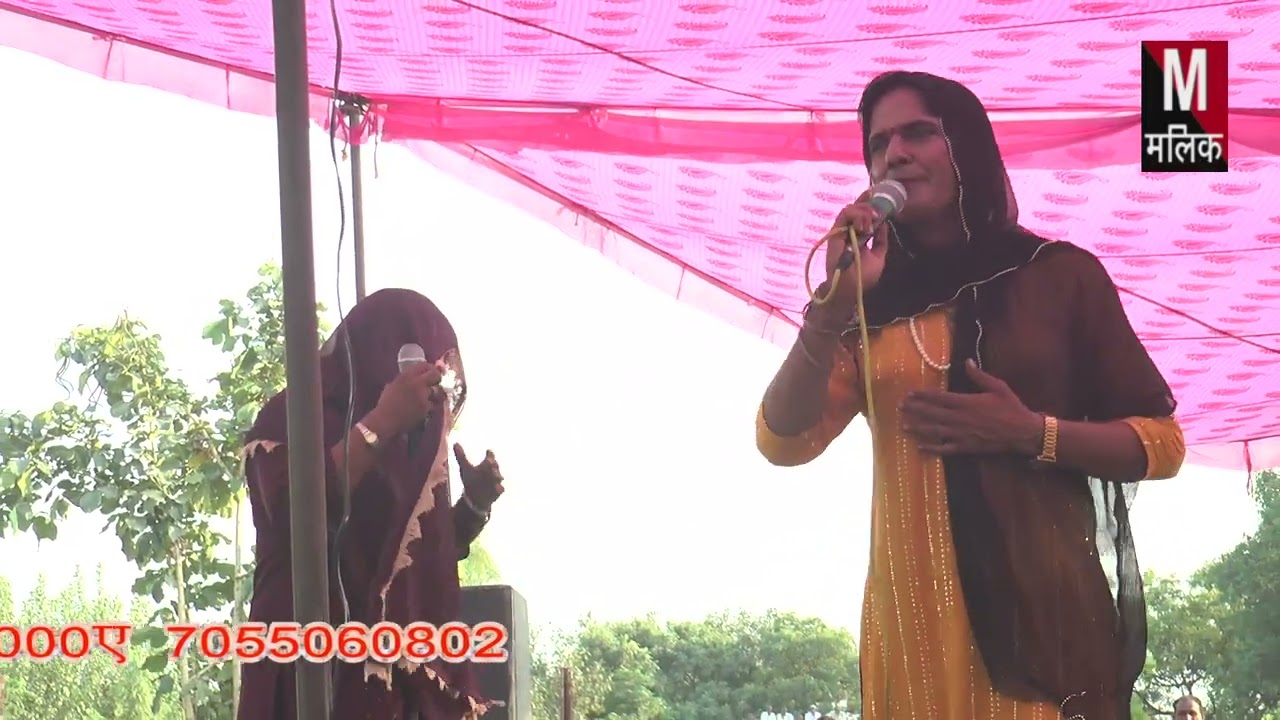 सांग ध्रुव भगत भाग 2 //राम शरण शर्मा जी हरियाणा//निनाना यूपी 2023//Malik studio Baraut