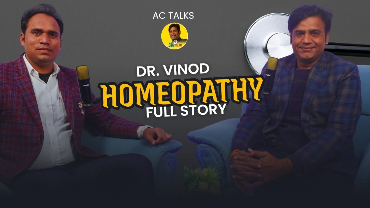 🎙️Dr. Vinod || 💊 Homeopathy || #actalks #podcast #medical #viral