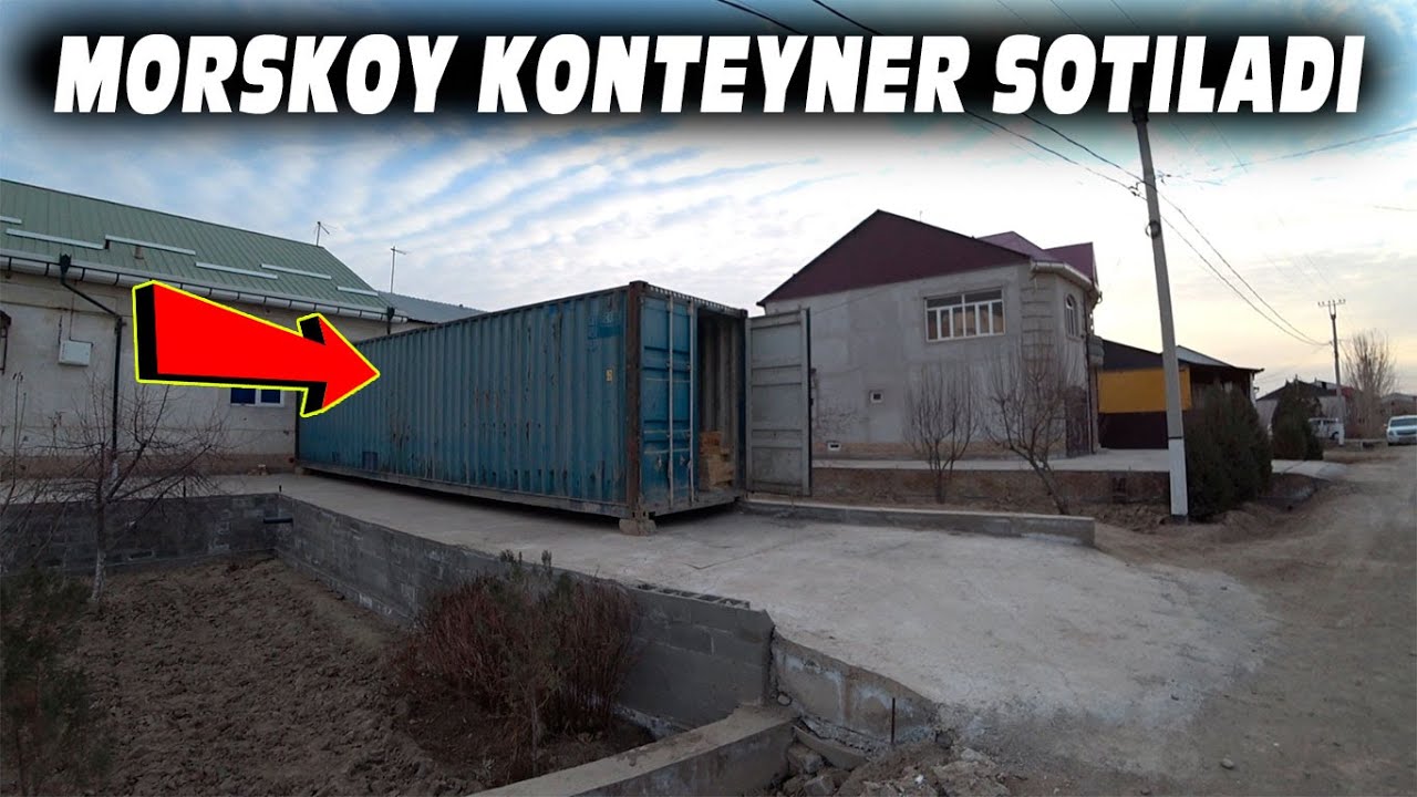 Морской контейнер сотилади