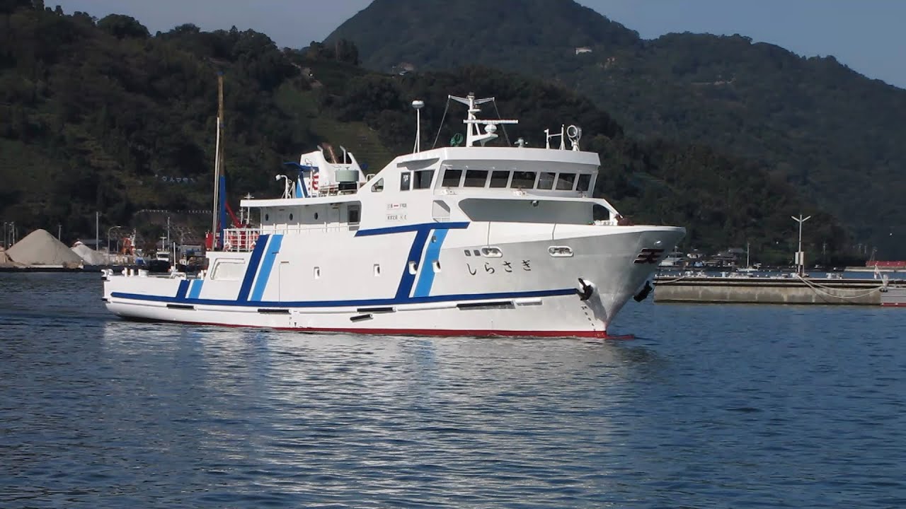 盛運汽船　貨客船　しらさぎ　接岸　新内港　宇和島にて　2014　10　29 愛媛