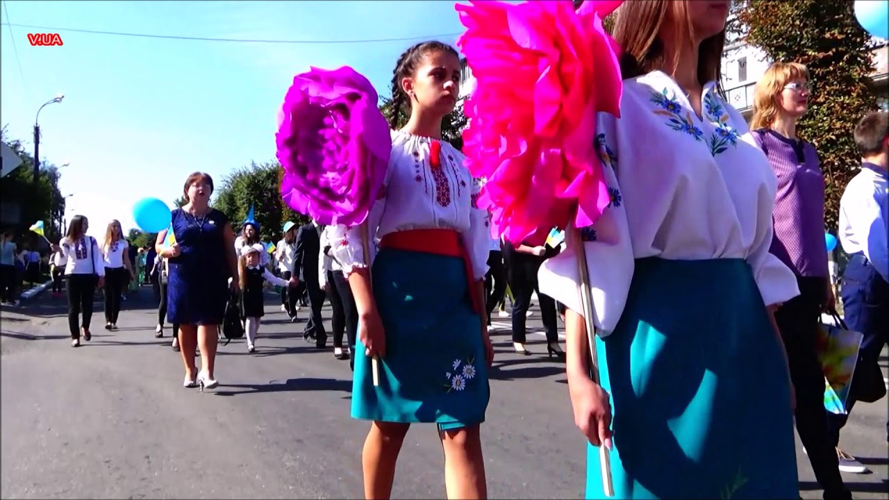 Сміла.День міста 2017 р. /Smila.The Day of town 2017 #свято #україна