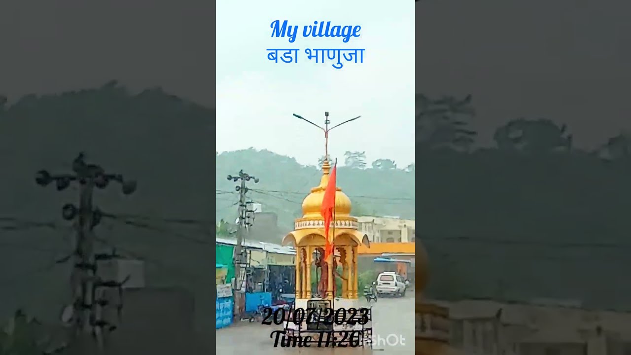 #travel-trip-my-village-Bada-bhanuja बड़ा-भाणुजा लाईव#shots