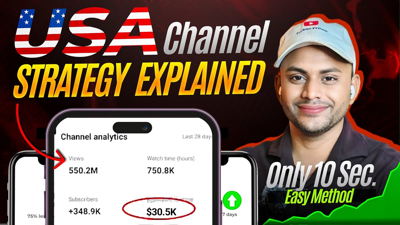 (USA 🇺🇸 Channle )Grow FAST in USA! Secret Channel Method Explained | Usa Channle Kaise banaye