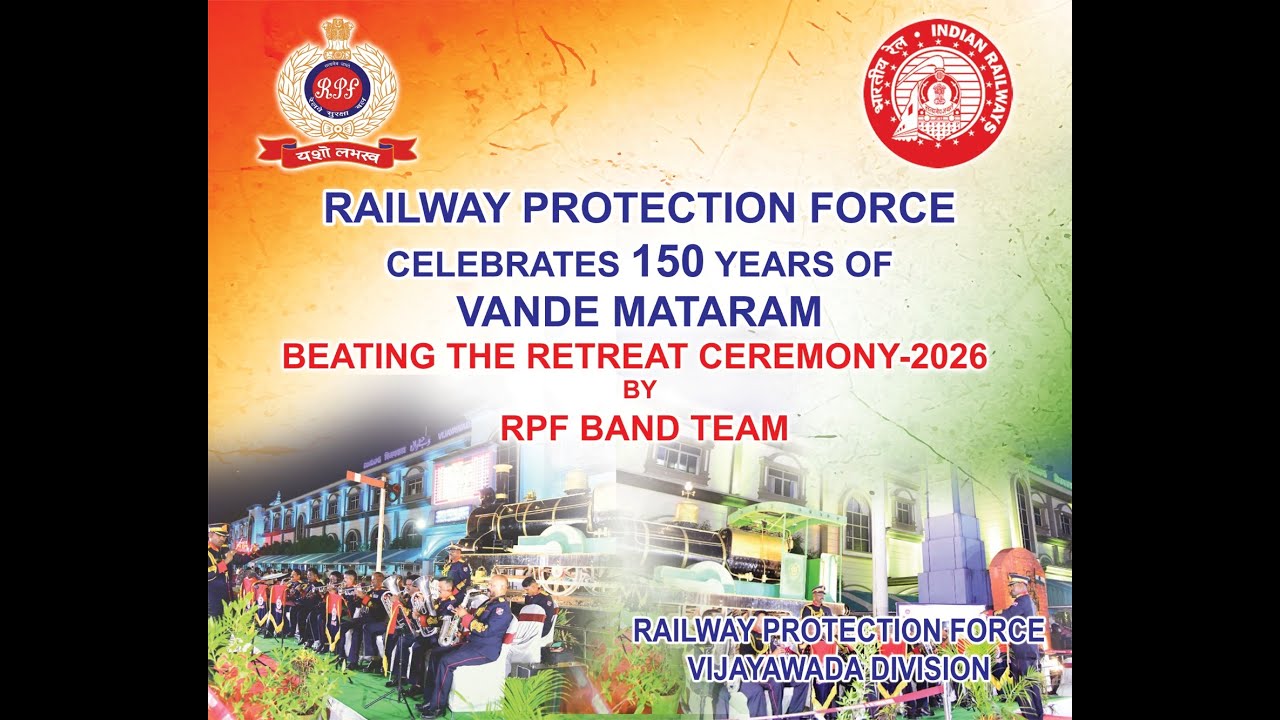 VANDE MATARAM -Beating The Retreat Cermony-2026 by RPF BAND -BZA station