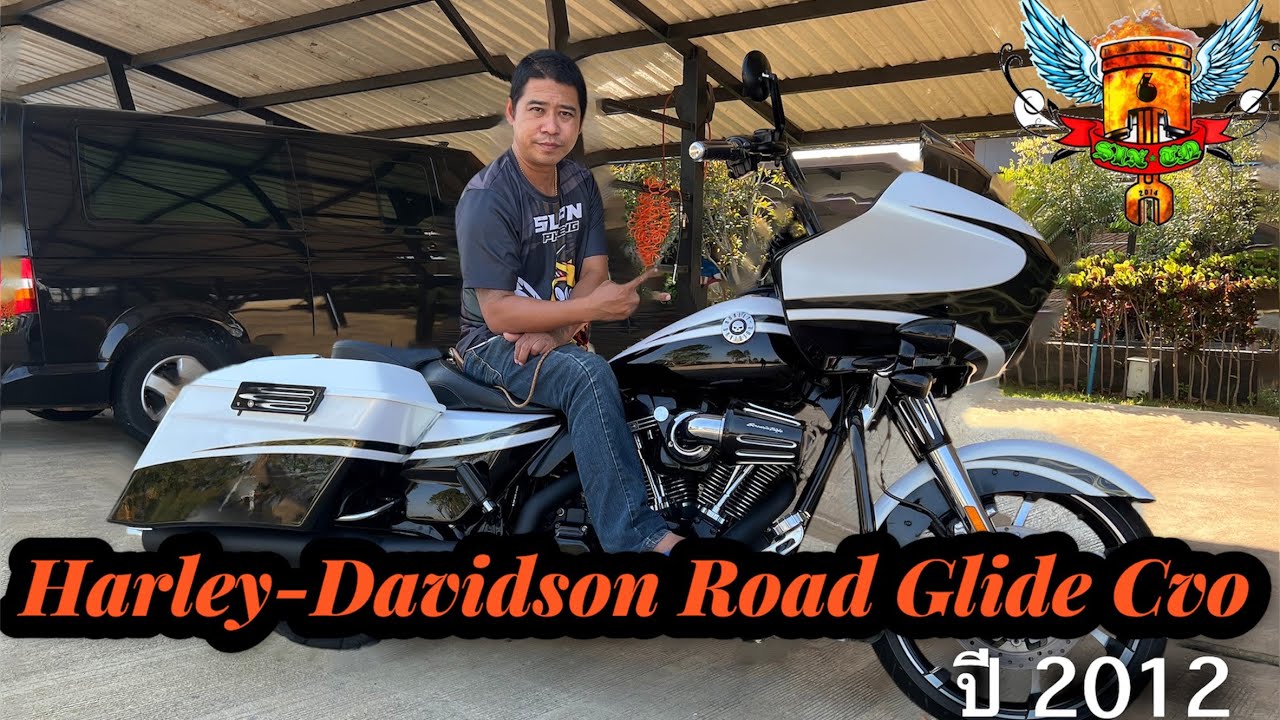 แพนด้ามาแล้ว………Harley-Davidson Road Glide Cvo ปี 2012