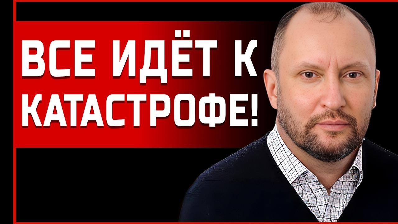 СРОЧНО! 48 ЧАСОВ - РЕШЕНИЕ ПУТИНА ПРИНЯТО! НЕВЯДОМСКИЙ: СРОЧНЫЙ СИГНАЛ КРЕМЛЯ: ВСЁ ОБНУЛЕНО