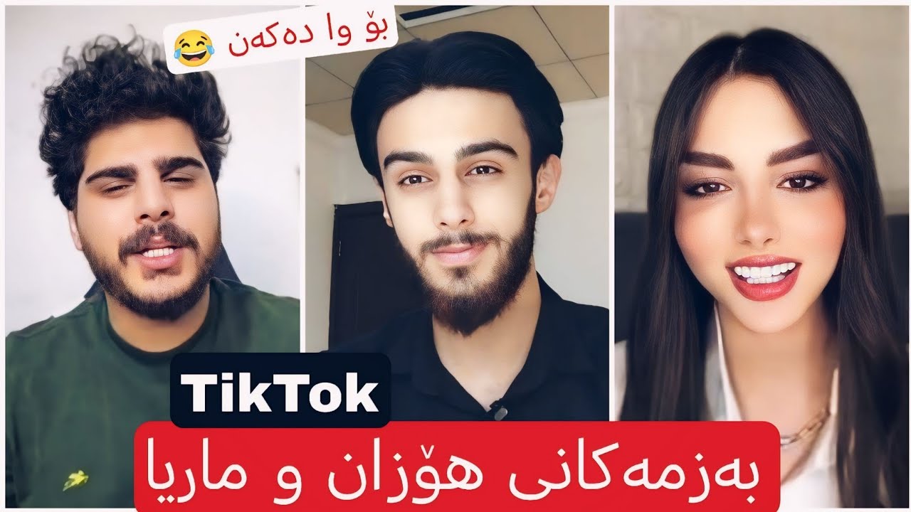 Hozan vs marya - بەزمەکانی هۆزان و ماریا
