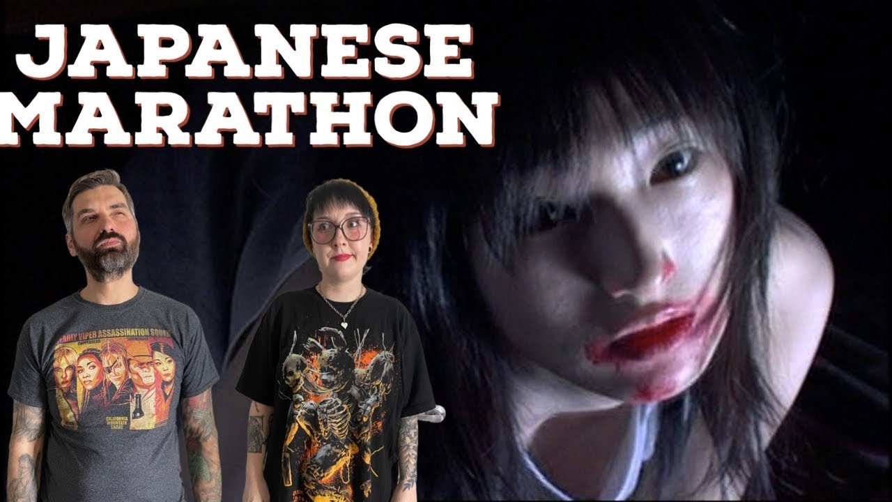 Japanese Marathon- Marebito Review