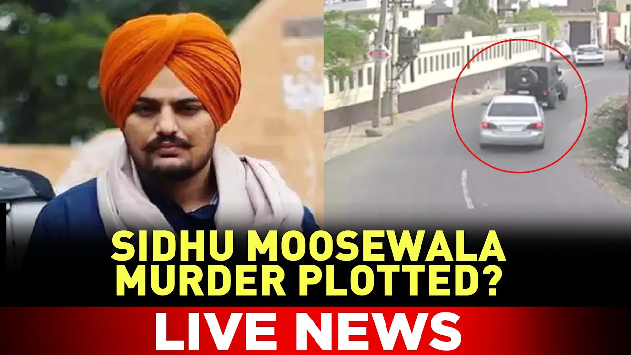 Sidhu Moosewala Shot Dead | Who Attacked Punjabi Singer, Congress Leader's Car? | Breaking News Live