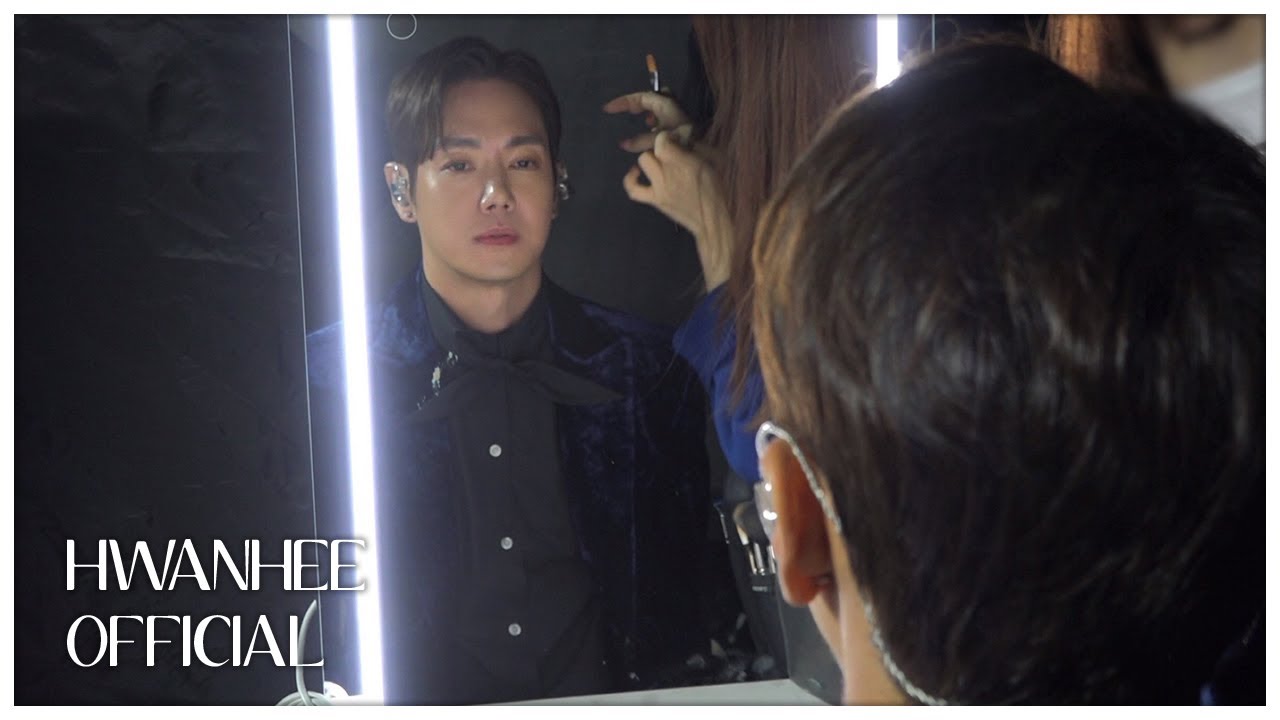 [HWANHEE] 환희 불후의 명곡 2022 왕중왕전 비하인드
