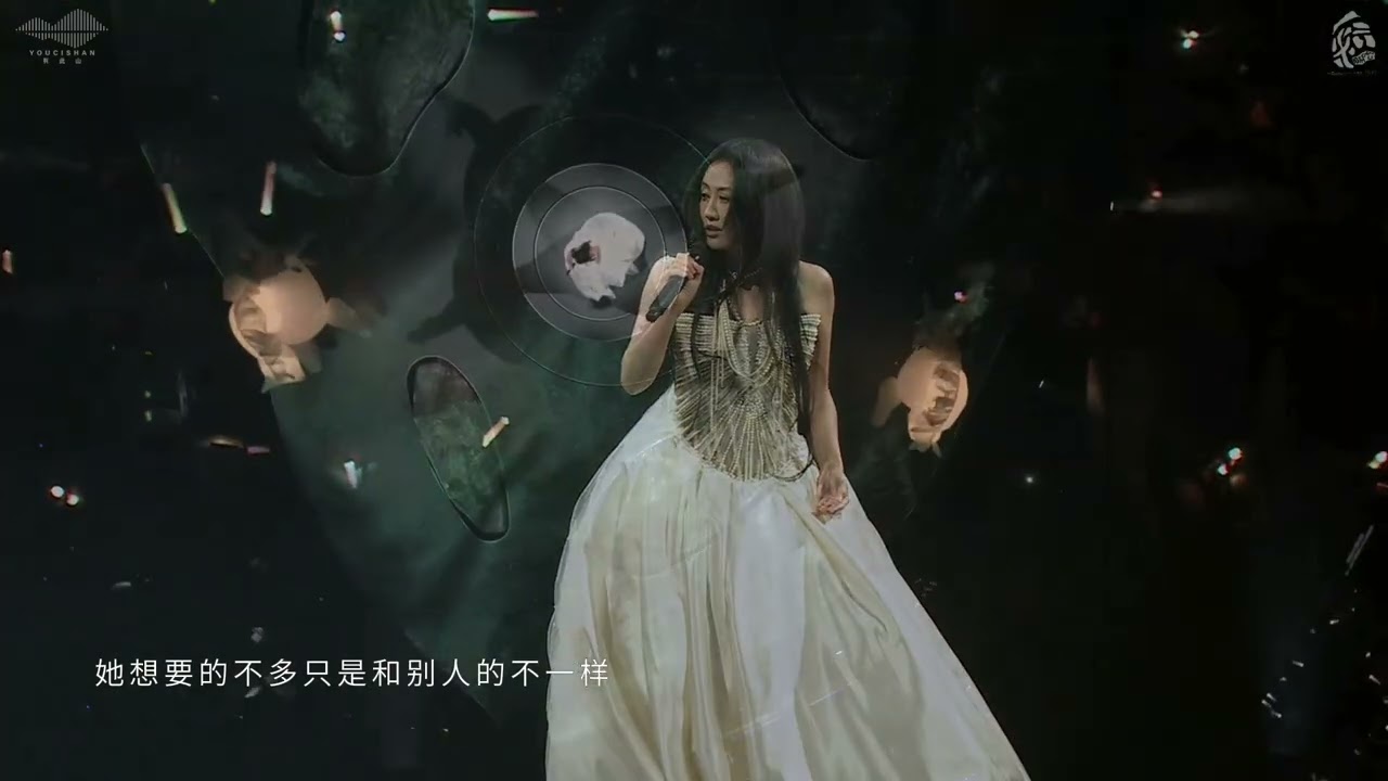 陈粒《历历万乡》「一粒」live版