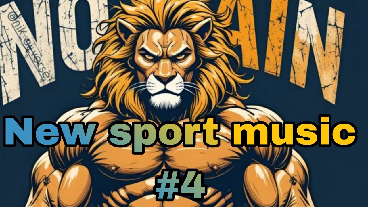 New sport music #4 Gym music new 2025💪💪💪💪💪💪💪💪💪💪💪💪💪💪
