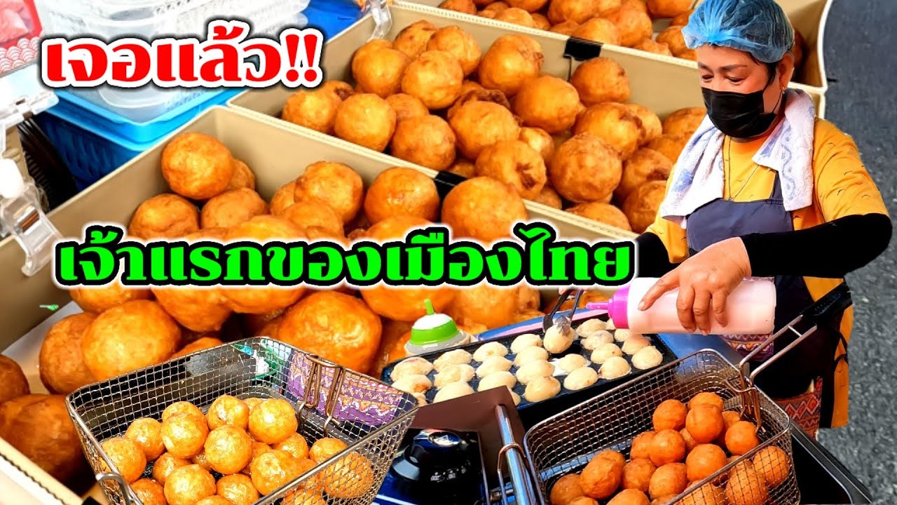 เจอแล้ว‼️ญี่ปุ่นเห็นต้องงง😁เจ้าแรกของเมืองไทย!!!ไอเดียสุดเจ๋ง เปลี่ยนแล้วปังมาก😱