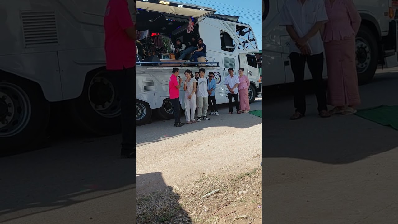 เลิศศิลาชุมแพทัวร์ ฉายาปลาไหลใส่เสก็ต พ่อเจ้าบ่าวร่วมงานแต่ง