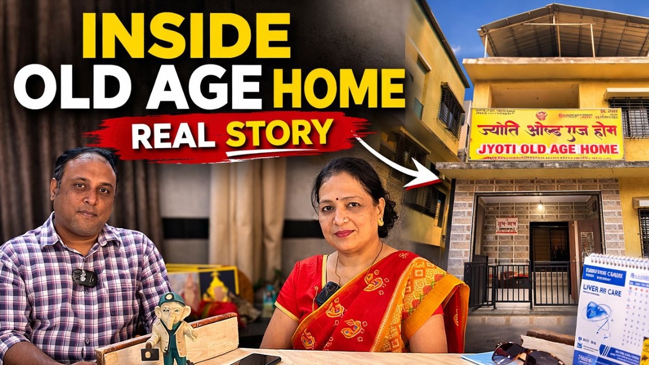👉 Forgotten Parents? Inside an Old Age Home | Real Story 😢#youtubevideo @connectwithprasad