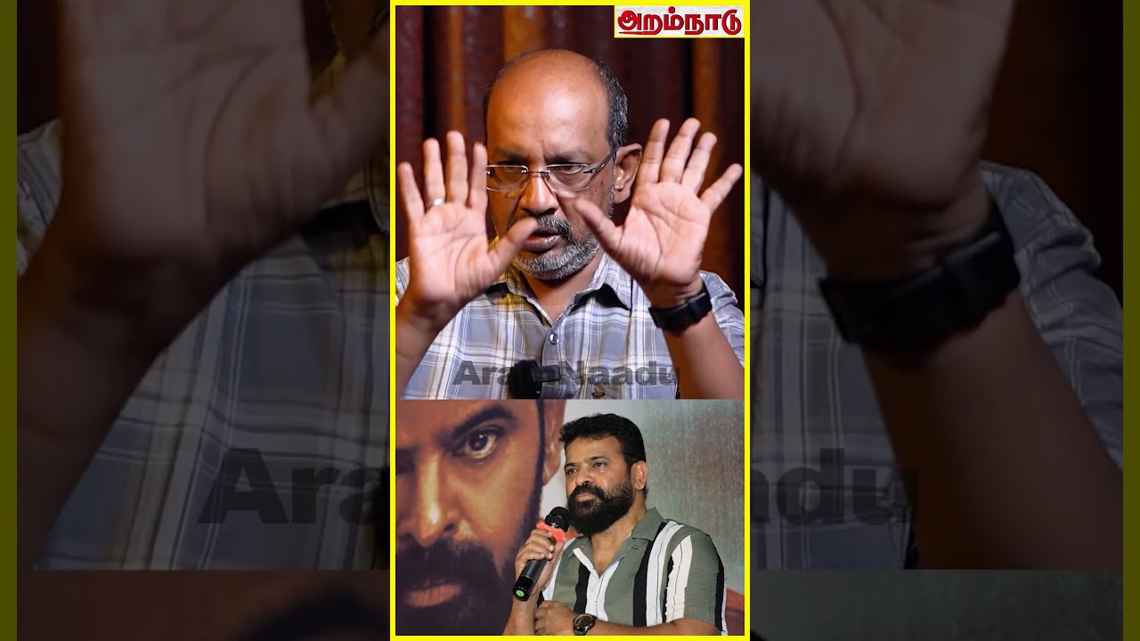 😱கார்த்தியை கதறவிட்ட அமீர்😱  #karthi #ameer #karthi25