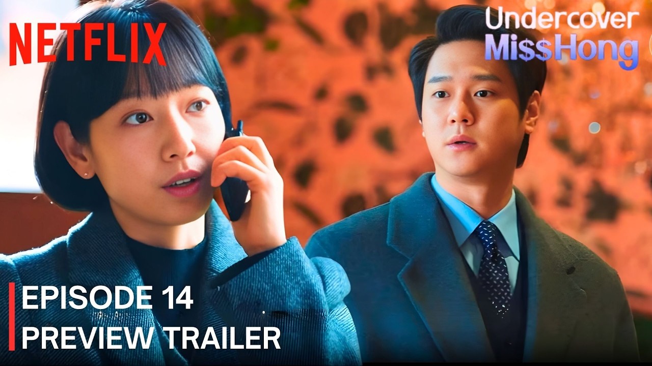 Undercover Miss Hong : Episode 14 Preview | Park Shin Hye | Go Kyung Pyo #tvn #netflix