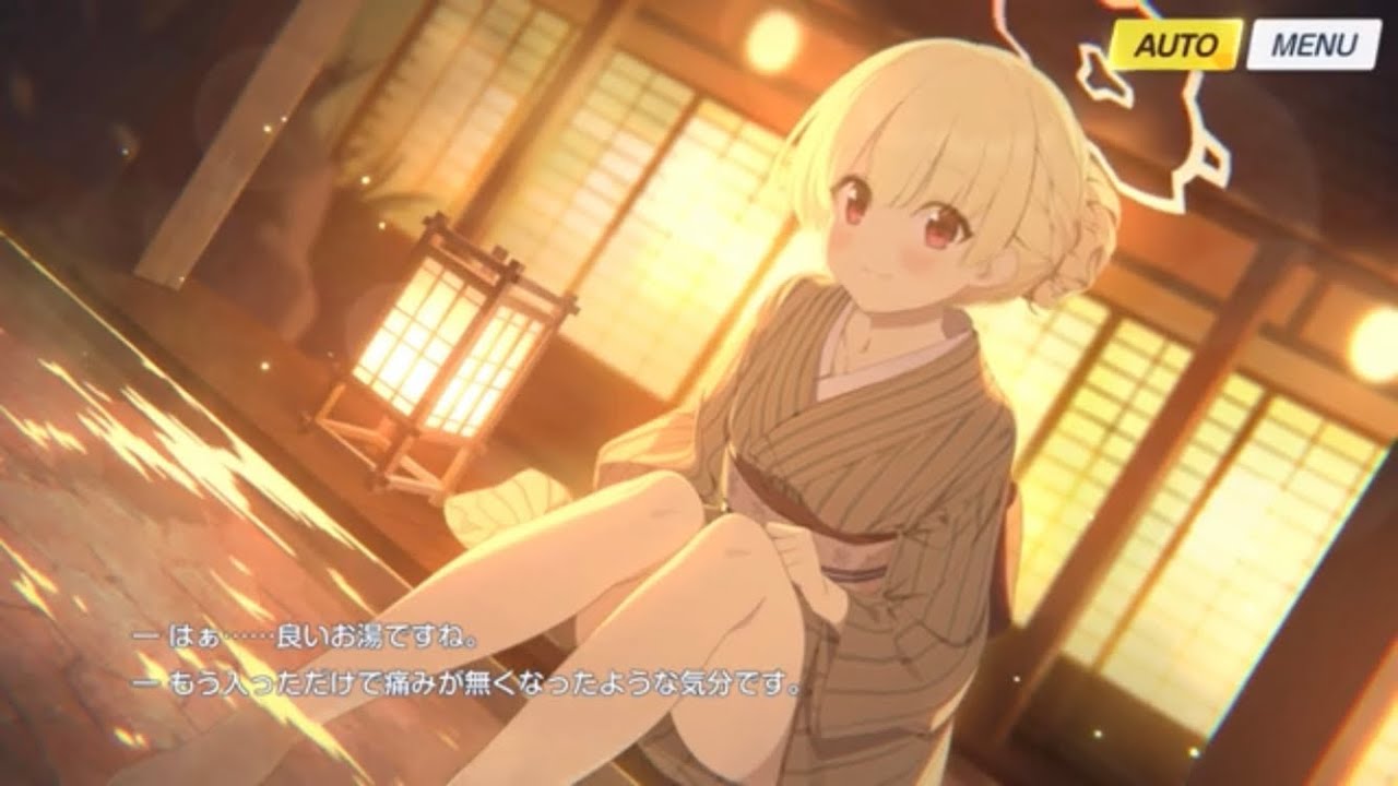 【ブルアカ】ノドカ(温泉)　絆ストーリー ガチャボイス【ブルーアーカイブ　Blue Archive】