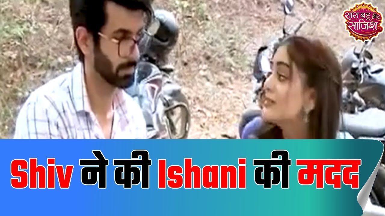 Lag Ja Gale: Shiv and Ishani makes Neembu Paani for Spot Dada | SBS Originals
