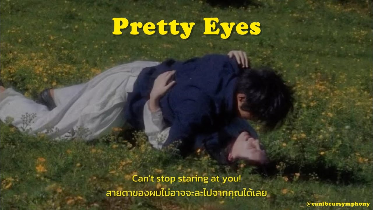 [THAISUB] Pretty Eyes - zehdi แปลเพลง