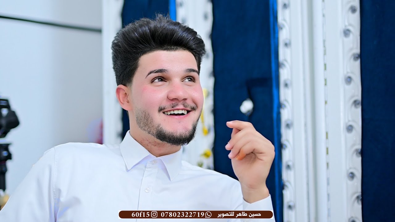 حفل زفاف الذهب 💟حيدر هاشم الگيم💟#ك#مبروك_لك_كل_الفرح_والمسرات