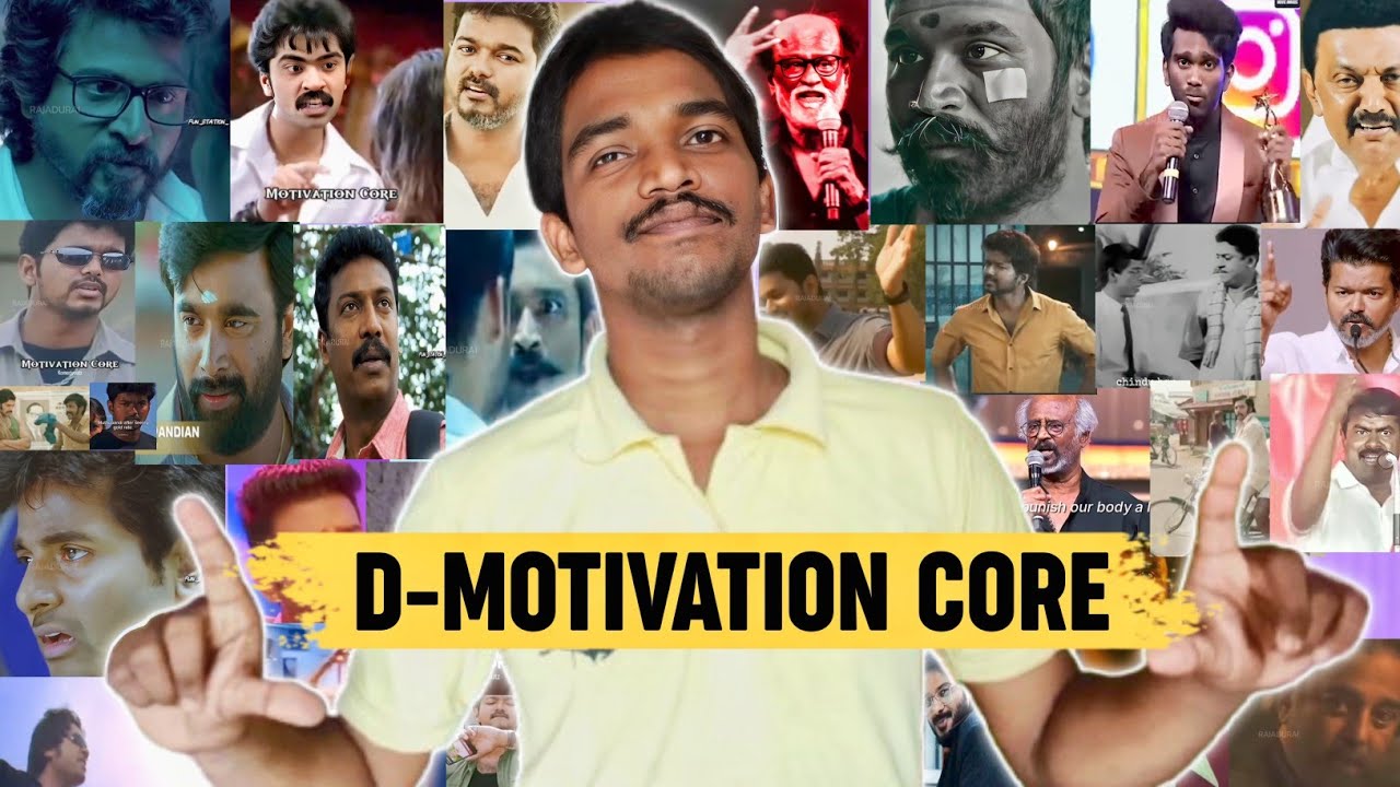 தி MOTIVATION CORE VIDEO 💔😭