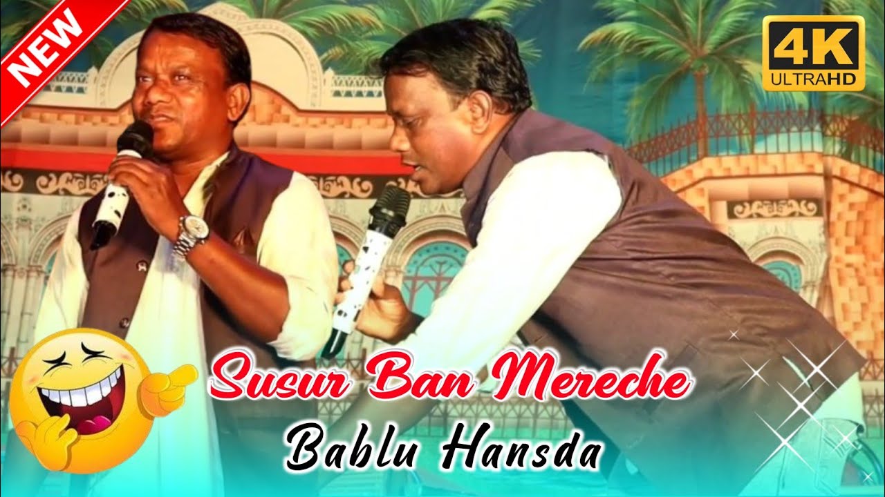 Susur Ban Mereche || Bablu Hansda Comedy Video 2026 || Latest Santali Comedy Video 2026