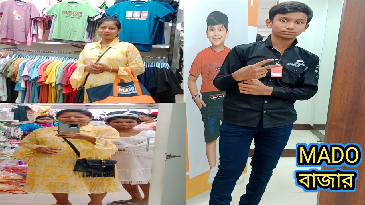 MADO বাজারে কি কি শপিং করলাম 🛒MADO বাজার SHOPPING 2024#gayatriroyvlog