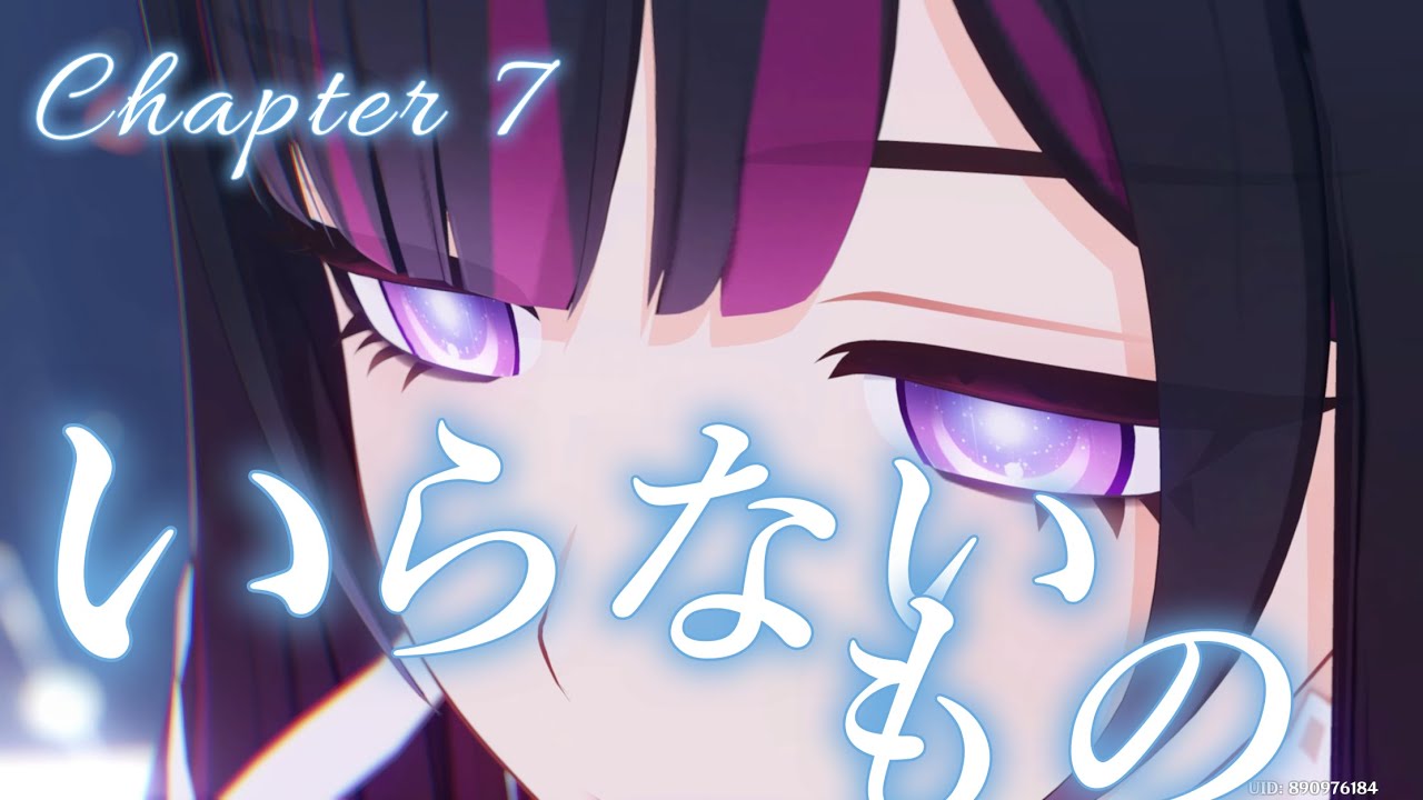 （原神LunaⅣ 【MAD】）いらないもの×Genshin Impact（キタニタツヤ）