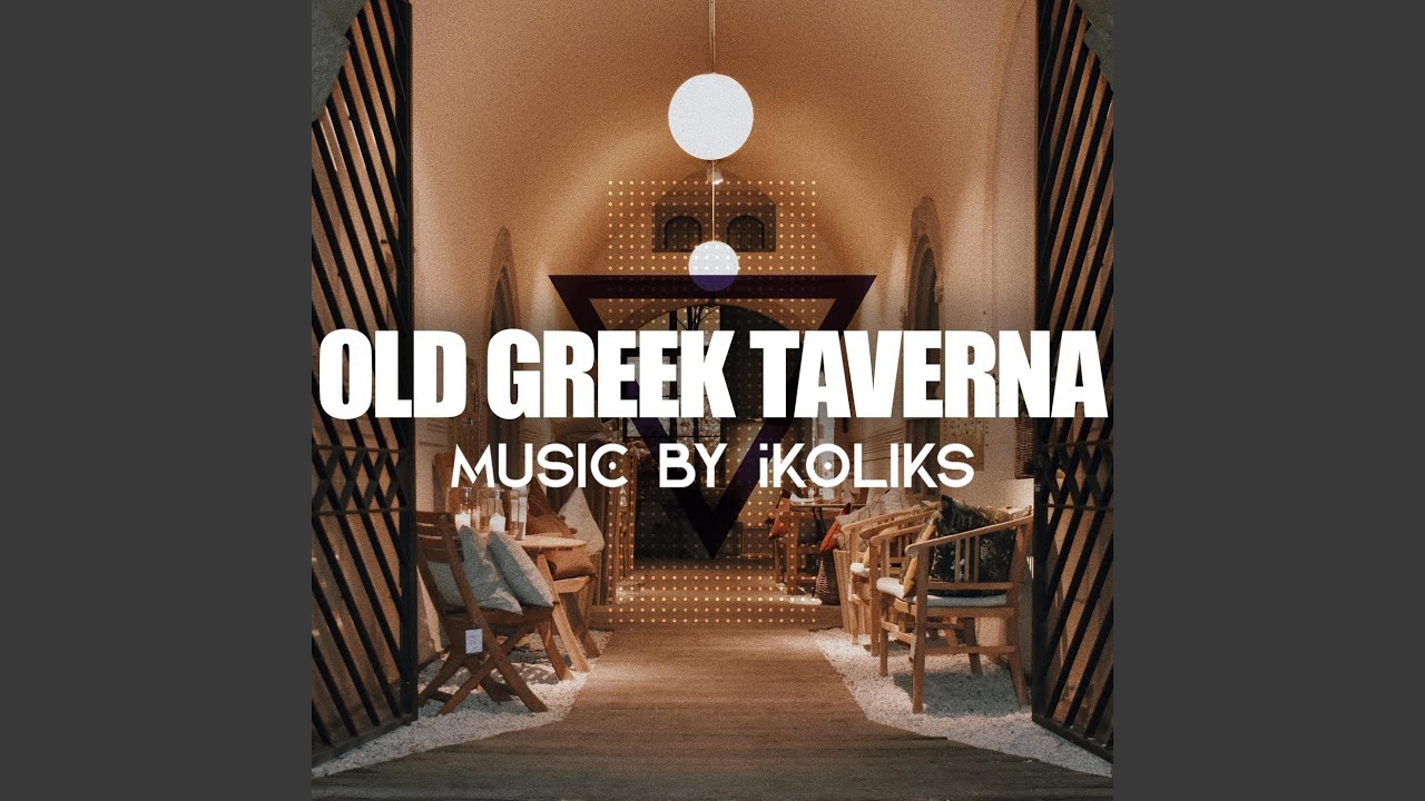 Old Greek Taverna