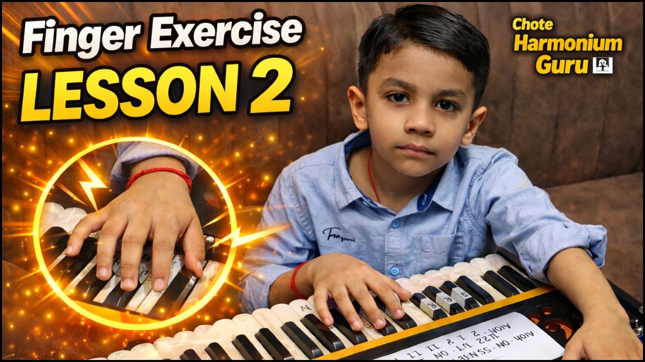 6 Year Old Playing Sa Re Ga Ma 🎹 | Lesson 2 Harmonium Practice | Chote Harmonium Guru ❤️