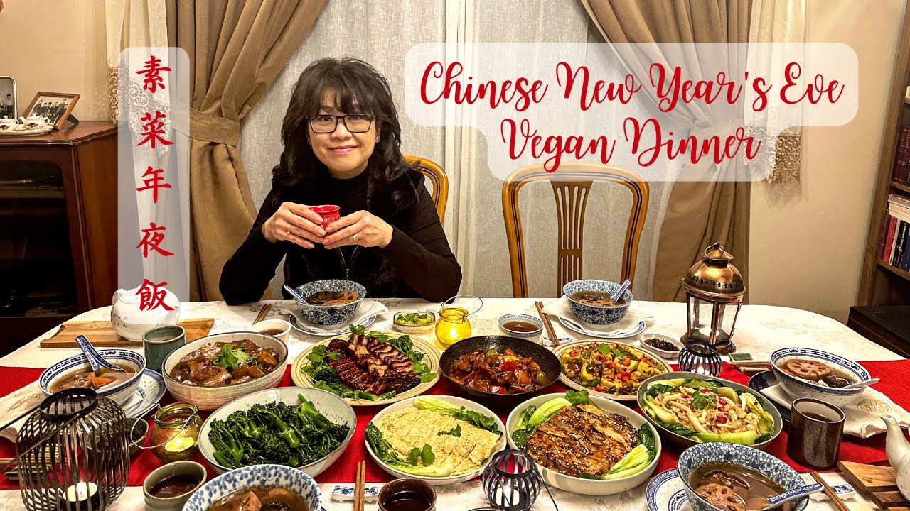 (Vegan) Chinese New Year Dinner Extravaganza  (純素) 新春年菜盛宴