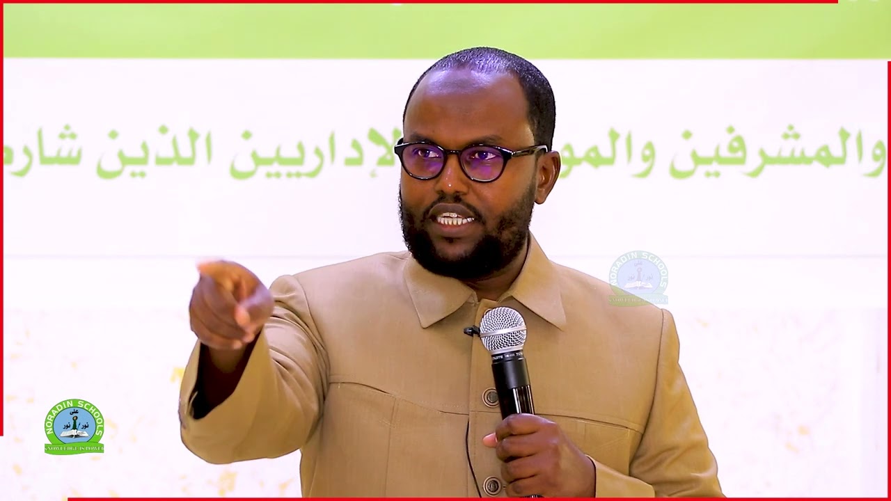 Qiso cajib ah Sh Mahad Ibraahim maxamed