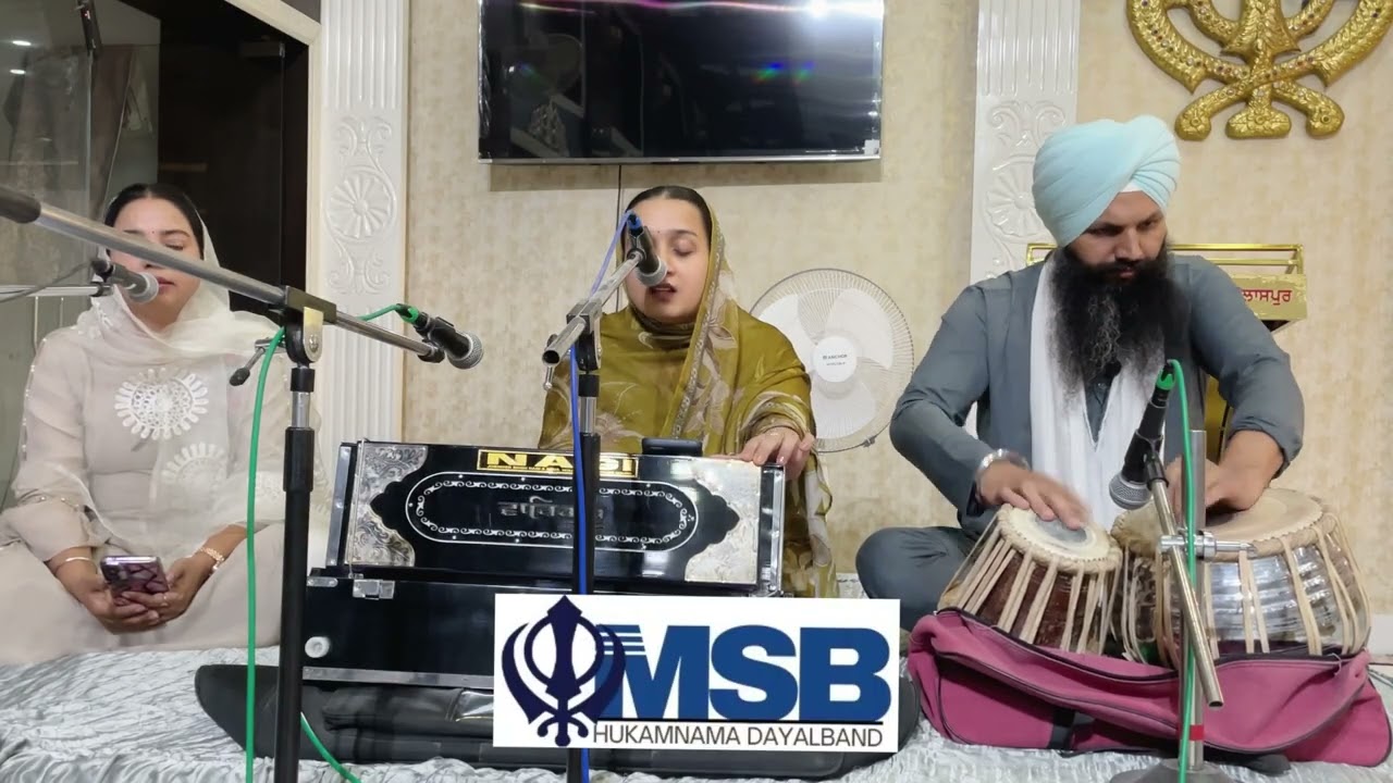 BHAJ MAN MERE EKO NAM BY BIBI SIMRAN KAUR BHAI MAAN SINGH BADLA @Bhaimaansingh 