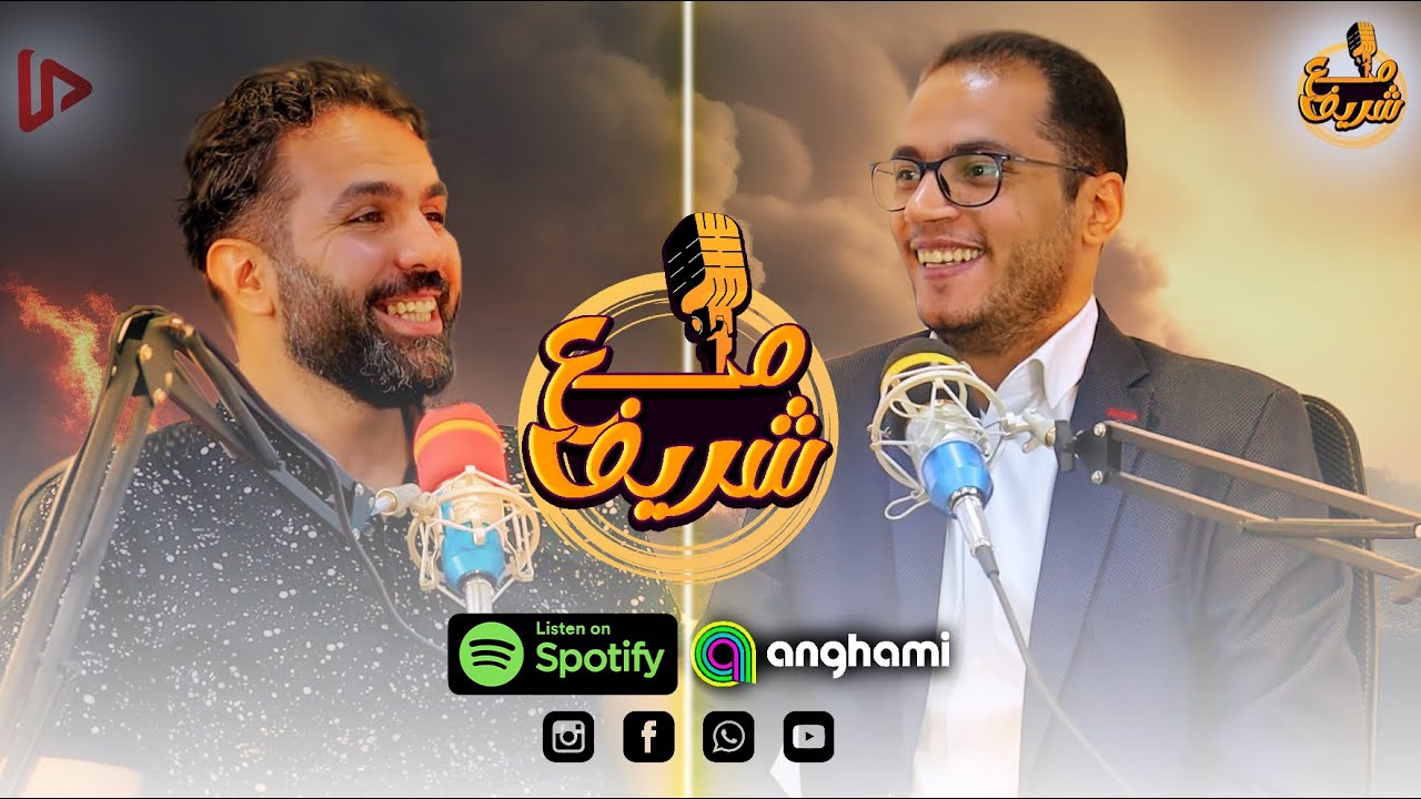 دفعة العوض - دفعة 2024 🥰