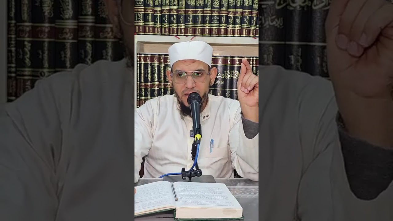 ١٣ـ شرح كتاب رياض الصالحين للنووي 📖 