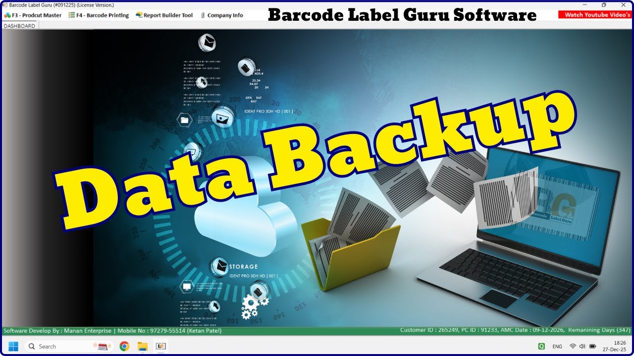 Data Backup in Barcode Label Printing Software : BLG